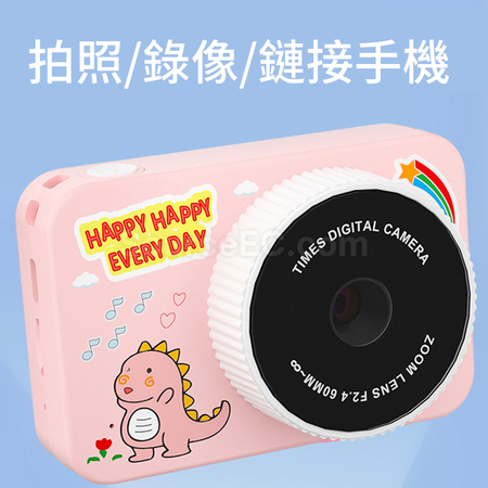 Customization Mini Touch Screen Cartoon Digital Camera Promotional Products