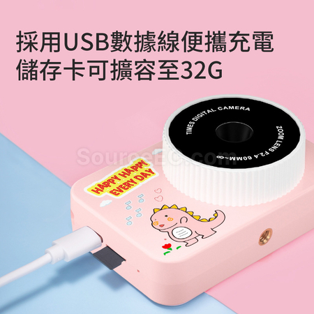 Customization Mini Touch Screen Cartoon Digital Camera Promotional Products