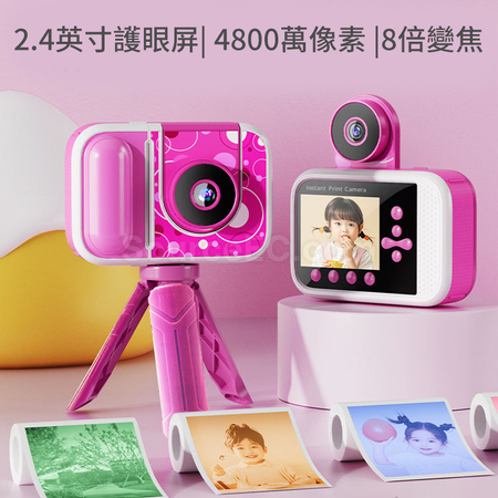 Customization Instant Camera Promotional Products