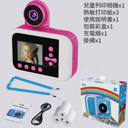 Customization Instant Camera Promotional Products