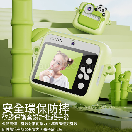 Customization Panda Instant Film Children's Camera Promotional Products