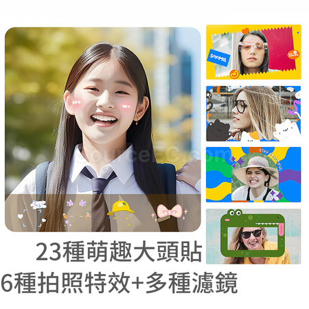 Customization Panda Instant Film Children's Camera Promotional Products