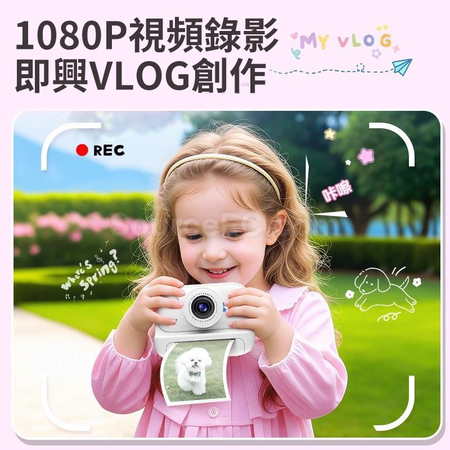 Customization Instant Camera Promotional Products