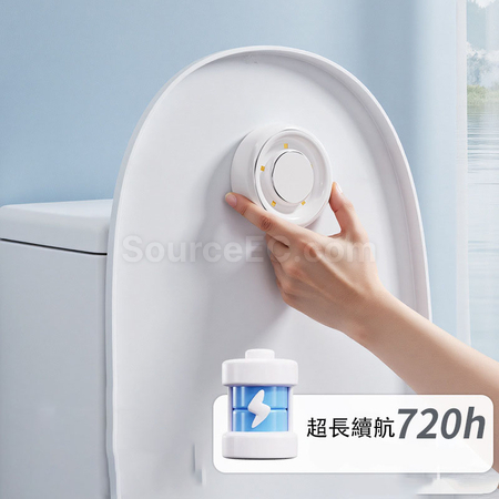 Customization Toilet Automatic Disinfection Device Promotional Products