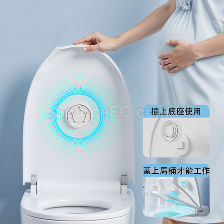 Customization Toilet Automatic Disinfection Device Promotional Products