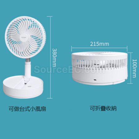 Customization Portable telescopic fan Promotional Products