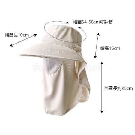 Customization All-round sun protection one-piece hat Promotional Products