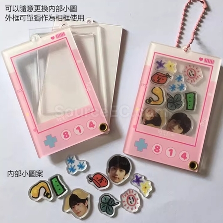 Customization Customized Acrylic Shake Photo Frame Key Pendant Promotional Products
