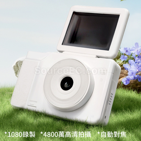 Customization CCD Camera Promotional Products