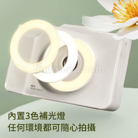 Customization CCD Camera Promotional Products