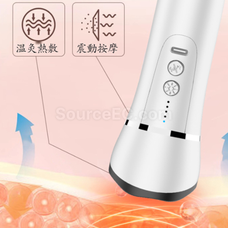 Customization Bianstone Wireless Vibration Meridian Scraping Massager Promotional Products