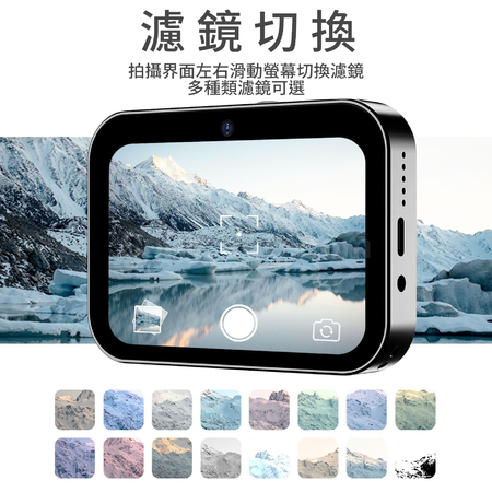 Customization CCD Camera Promotional Products