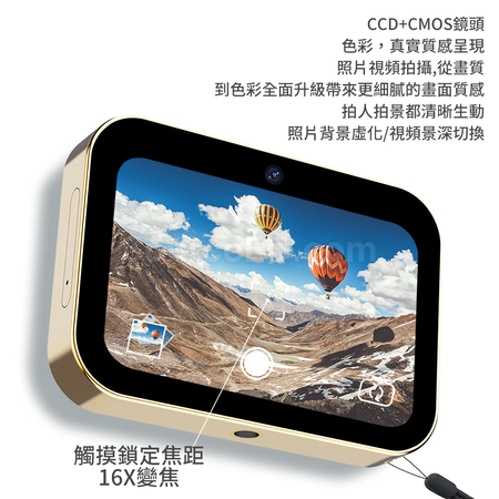 Customization CCD Camera Promotional Products