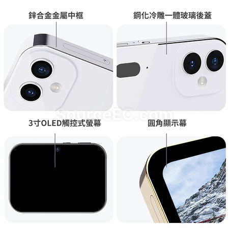 Customization CCD Camera Promotional Products