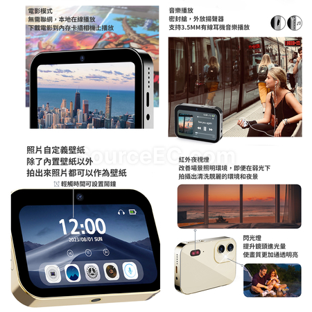 Customization CCD Camera Promotional Products