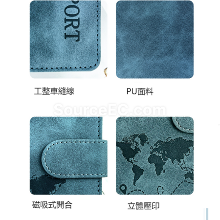 Customization RFID Anti-theft PU Magnetic Snap Passport Cover Promotional Products