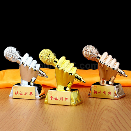 Customization Microphone Metal Trophy Promotional Products