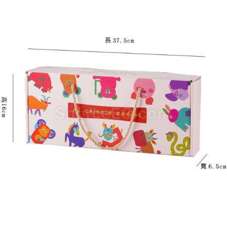 Customization Twelve Chinese zodiac spirit cups (can be made into gift boxes) Promotional Products