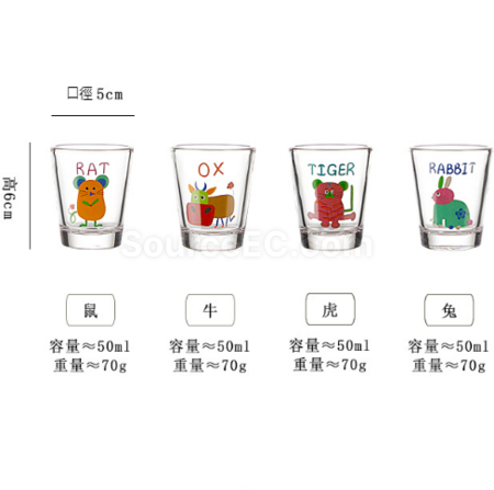 Customization Twelve Chinese zodiac spirit cups (can be made into gift boxes) Promotional Products