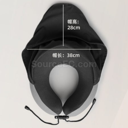 Customization U-shaped hooded memory foam neck pillow Promotional Products