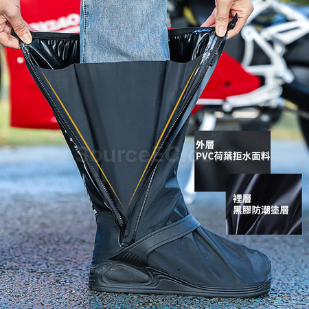 Customization Thickened High-top Rainproof Shoe Covers Promotional Products