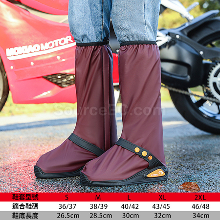 Customization Thickened High-top Rainproof Shoe Covers Promotional Products