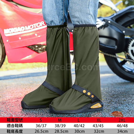 Customization Thickened High-top Rainproof Shoe Covers Promotional Products