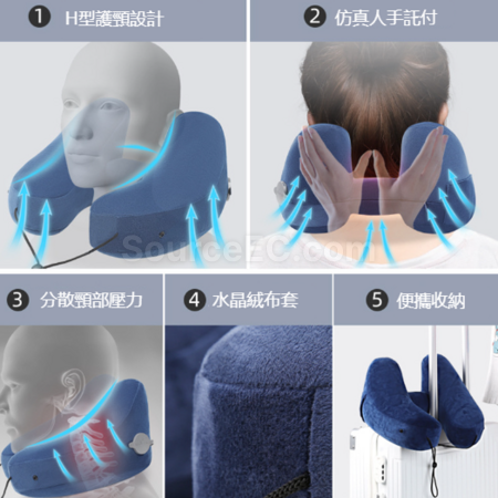 Customization U-shaped inflatable H-hooded neck pillow Promotional Products