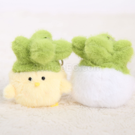Customization Garlic bird plush doll pendant keychain Promotional Products