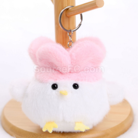Customization Garlic bird plush doll pendant keychain Promotional Products