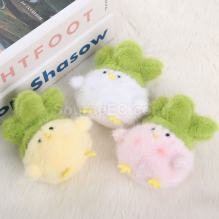 Customization Garlic bird plush doll pendant keychain Promotional Products