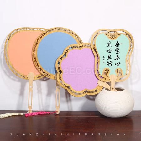 Customization Ancient Style Wooden Hollow Blank Rice Paper Round Fan Promotional Products