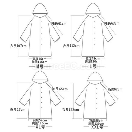 Customization Transparent Raincoat with Colorful Straps Promotional Products