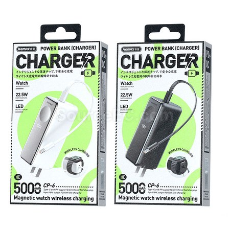 Customization Watch Power Bank Promotional Products