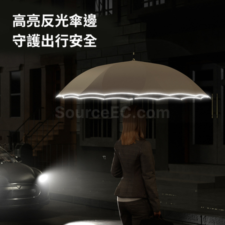 Customization 16K Straight Umbrella Promotional Products