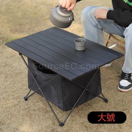 Customization Portable Aluminum Folding Table with Storage Bag Promotional Products