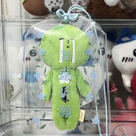 Customization Omamori - Shaped Doll Bag Promotional Products