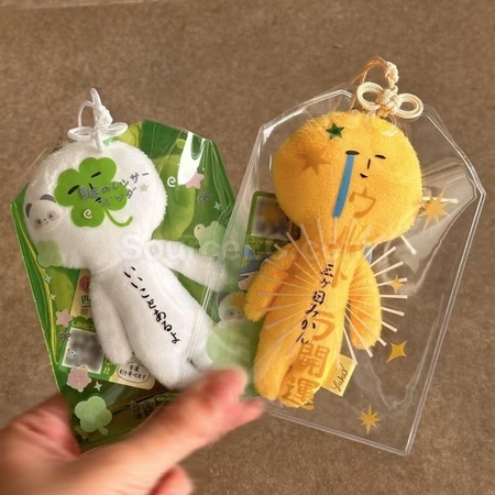 Customization Omamori - Shaped Doll Bag Promotional Products