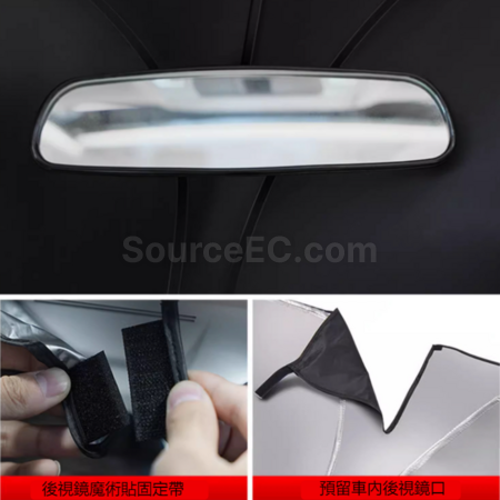 Customization Car sunshade Promotional Products