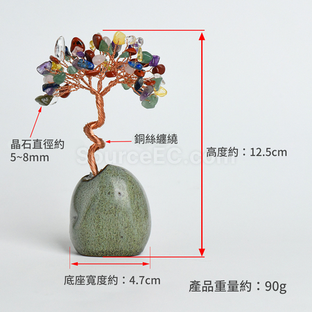 Customization Bonsai Crystal Tree Promotional Products