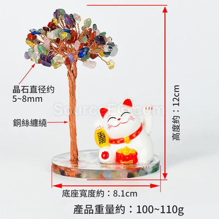 Customization Lucky Cat Crystal Tree Promotional Products