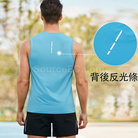 Customization Quick-Drying Sports Vest Promotional Products