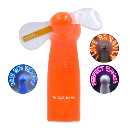 Customization LED Fan Promotional Products