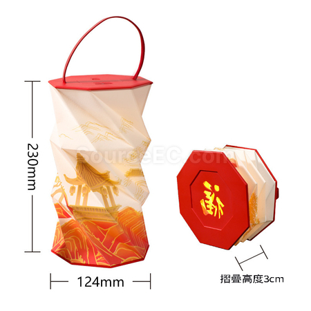 Customization Creative  Lantern Promotional Products