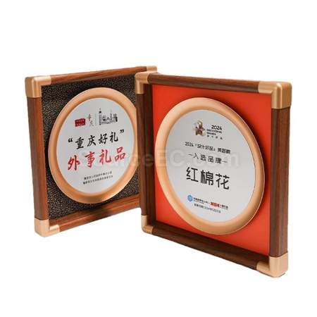 Customization Wooden Plate Promotional Products
