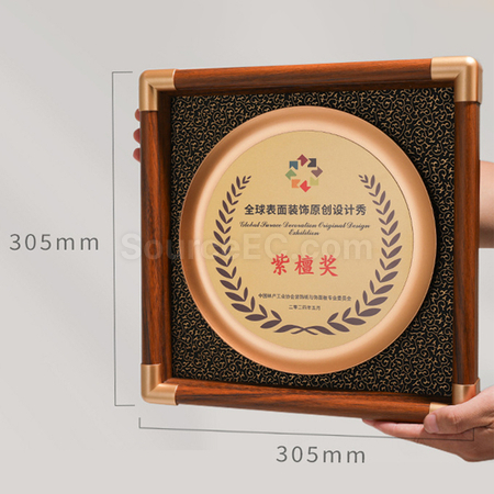 Customization Wooden Plate Promotional Products