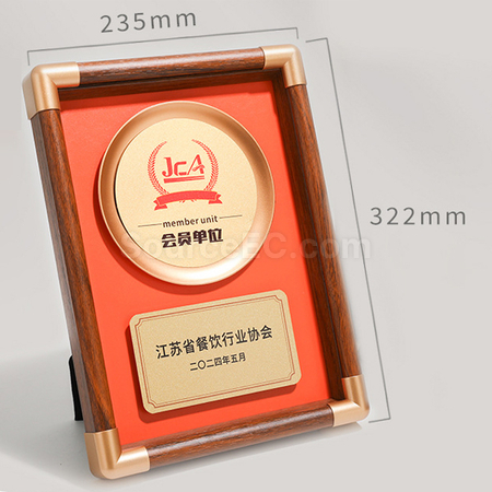 Customization Wooden Plate Promotional Products
