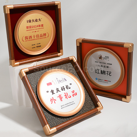 Customization Wooden Plate Promotional Products