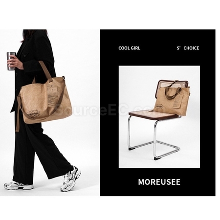 Customization Customized Large Capacity Waterproof Shoulder Crossbody DuPont Paper Eco-Friendly Bag Promotional Products