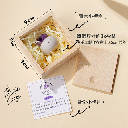 Customization Crystal Diminutive Aroma Diffusing Stone Promotional Products